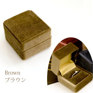 �����O�P�[�X �v���|�[�Y�p �v���o�Ɏc��T�v���C�Y�ȃv���|�[�Y�𐬌�������Ƃ��Ă����̃����O�i�w�ցj�P�[�X �G���Q�[�W�����O�i����w��/����w�j �P�[�X �v���|�[�Y�P�[�X �g�т�