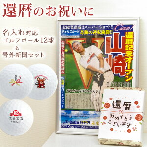 җj  St{[ {l̃IWiOV Zbg bZ[W  j  ̓ ̓ җ Ê  j   60 60 50 70 77 v[g Mtg ^Cg