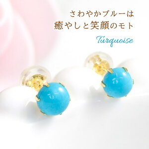 ^[RCY sAX fB[X K18CG[S[h 18 嗱5~ VR gR 12a X^bhsAX p av[g     20 30 40 50/I[_[i@2