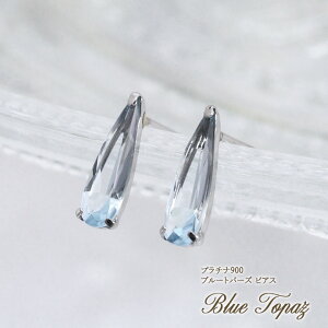 u[gp[Y sAX v`i900 PT900 AM[Ή fB[X yAVFCv 11a p av[g    20 30 40 50/݌ɂ