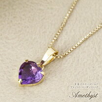 楽天市場】k18 ペンダントトップ（カラット数0.6 ～ 0.69ct 