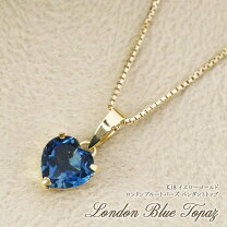 楽天市場】18金 ペンダントトップ（カラット数0.6 ～ 0.69ct 