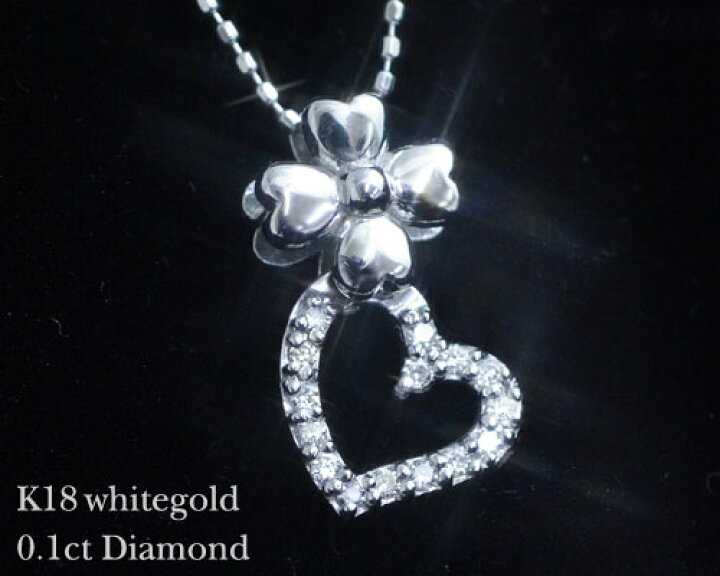 楽天市場】ダイヤモンド 0.10ct ネックレス レディース ペンダント 