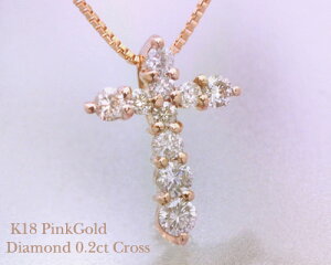 _Ch 0.2ct lbNX fB[X y_g K18sNS[hiK18PGj18 18k 4a΁uX^CbVENXv /I[_[i@20Ԕ[