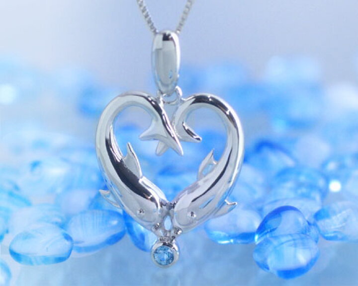 楽天市場】ブルートパーズ イルカ ネックレス オープンハート  
