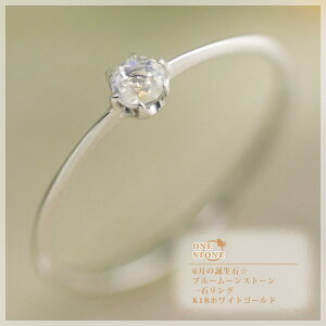 6���a���� �u���[���[���X�g�[��(3mm) ��� �����O(�w��) K10/K18�z���C�g�S�[���h K10/K18WG 18�� �u���[�e ���Y ���{��/�����I�[�_�[�i�@��20���Ԕ[��