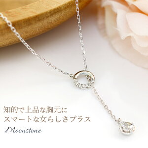 [Xg[ lbNX K10zCgS[hiK10WGj fB[X u[[Xg[ 3mm  _Ch 0.03ct Gbg Y y_g XChAWX^[`F[ 6a u