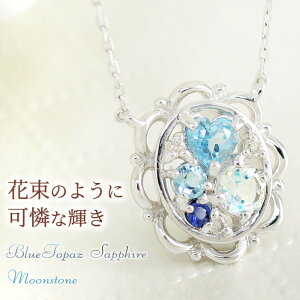 [Xg[ lbNX 6̒a }`Xg[iu[gp[Y Tt@CA _Chj lbNX y_g 10 K10zCgS[humEu[Pv 9a/I[