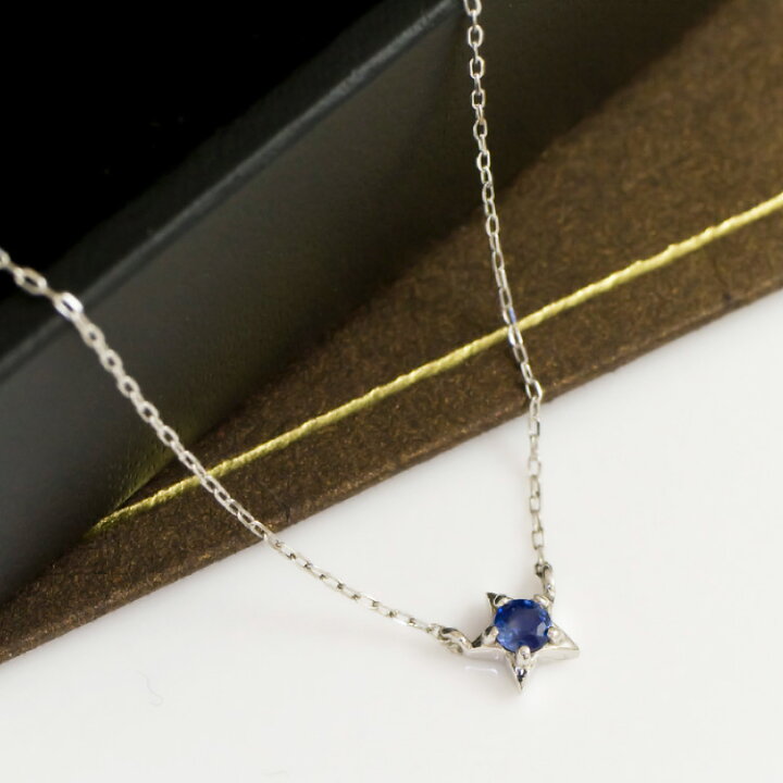 楽天市場】サファイア ネックレス 星 スターモチーフ K10イエロー  