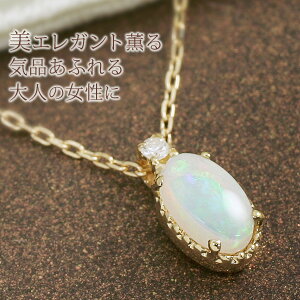 Ip[ lbNX K18 J{VJbg _Ch0.01ct y_g 18 18k CG[S[h 10a uA[eBAv a v[g  LO     20 30 40