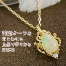 楽天市場 宝石別で探す 通販 オパール 10月の誕生石 誕生石ネックレスのciao