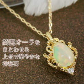 楽天市場】 宝石別で探す 通販 > オパール（10月の誕生石） : 誕生石 