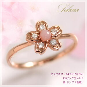 sNIp[×_Ch  O/w K10sNS[hiK10PGj 10k fB[X 10a Ip[ _CAh0.07ctuv  t[`[t v[g a 