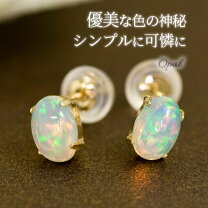 楽天市場】オパール ピアス k10ygの通販