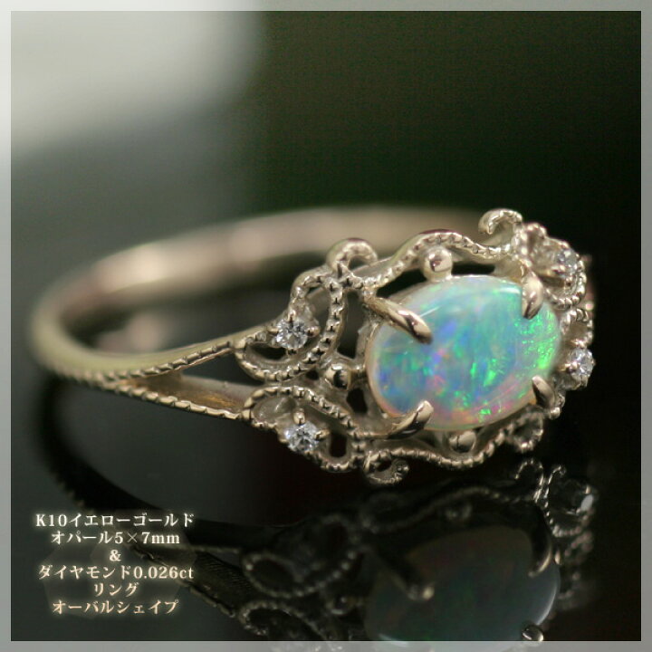 楽天市場】10月誕生石 オーストラリア産 オパール（5×7mm 