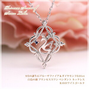 Tt@CA lbNX _Ch0.01ct 10 K10zCgS[h y_g ǔ΁v vZXX yl̃wbV[Yz 9a Y {/I[_[i@2