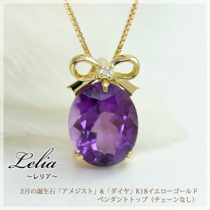 2a 嗱 VRAWXgi10x8mmj _Ch { y_ggbv uAv K10/K18CG[S[hiK10/K18YGj18 18k Y {/I[_[i@20Ԕ[