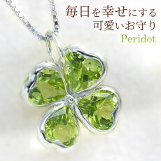 楽天市場 宝石別で探す 通販 ペリドット 8月の誕生石 誕生石ネックレスのciao