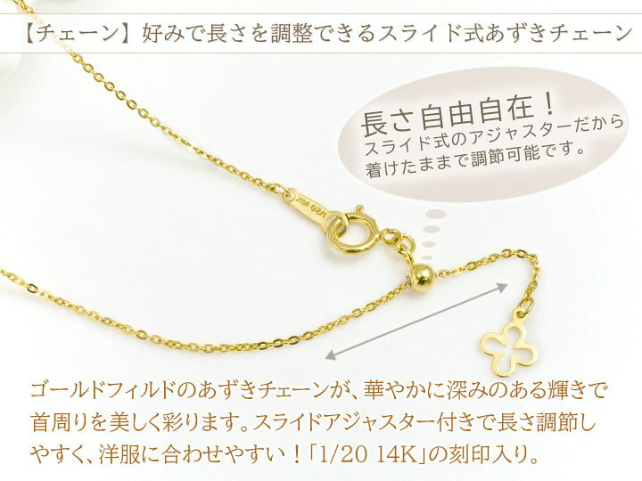 楽天市場】アクアマリン＆キュービックジルコニア ネックレス  