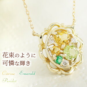 yhbg lbNX K10CG[S[hiK10YGj 8a }`Xg[iyhbg Gh _Chj8a VR yhbgy_g  t[`[t um