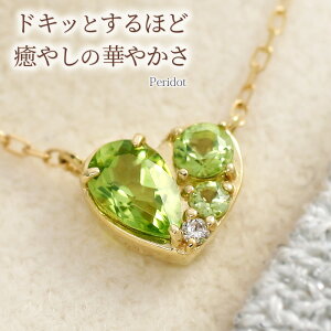 yhbg lbNX n[g y_g yAVFCv Eh _Ch0.1ct K10/K18CG[S[h 18 fB[X uXeN[v a v[g    20 30 40/