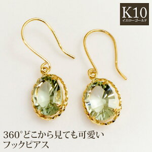 O[AWXg sAX K10CG[S[h fB[X I[o 2a tbNsAX p av[g  ޏ   10 20 30 40/I[_[i@20Ԕ[