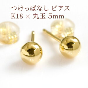 ZJhsAX ۋ5mm |Xg0.9mm ςȂ Vv mAM[ sAX K18S[h 18k t@[XgsAX̎ɃIXX nsAX p dp yNlRDM֑Ήiz