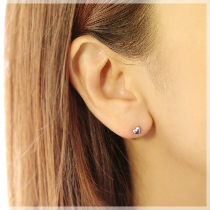 楽天市場 セカンドピアス 軸太ポスト0 9mm つけっぱなし シンプル 可愛いハート 金属アレルギー対応 ピアス プラチナ Pt900 ファースト ピアスの次におすすめ 肌に密着しない 髪に引っかからない地金ピアス 両耳用 仕事用 製造オーダー品 約30日間納期 コンビニ受取 楽天市場 セカンドピアス 軸太ポスト0 9mm つけっぱなし シンプル 可愛いハート 金属アレルギー対応 ピアス プラチナ Pt900 ファースト ピアスの次におすすめ 肌に密着しない 髪に引っかからない地金ピアス 両耳用 仕事用 製造オーダー品 約30日間納期 コンビニ受取