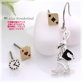 楽天市場 クリスマスプレゼント 女友達の通販