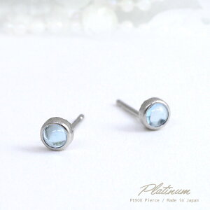 u[gp[Y sAX v`i iPT900j AM[Ή fB[X J{VJbg3~ 11a gp[Y@X^bhsAX p av[g    20 30 40 50