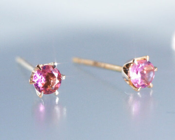 楽天市場】10月誕生石 ピンクトルマリン スタッド ピアス（3mm） K10 