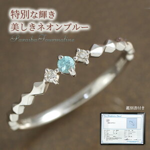 pCog} O w fB[X K10/K18zCgS[h 18 18k uWY 2mm EhJbg _Ch 0.02ct sL[OΉ ӕʏt OTCY 0 1 2 3 4