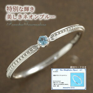 pCog} O w fB[X K10/K18zCgS[h 18 18k uWY 2mm EhJbg sL[OΉ ӕʃJ[ht OTCY 0 1 2 3 4 5 617