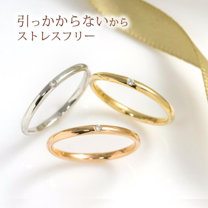楽天市場】ピンキーリング 【K10WG/マイナス3.5号のみ あす楽対応  