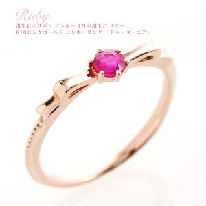 sL[O sNS[h 18k 7a r[ {`[t Vv 18 10k K10PG/K18PG w OTCY }CiXΉ 0 1 2 3 4 5 615 o[XfBsL[u