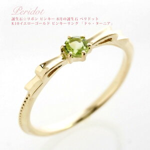 sL[O 8a yhbg {`[t Vv 18 10k K10/K18CG[S[h w OTCY }CiXΉ 0 1 2 3 4 5 615 o[XfBsL[u