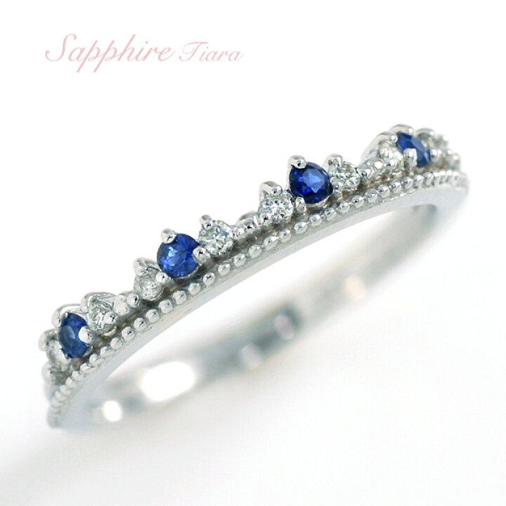 楽天市場】ピンキーリング 18k 9月誕生石 サファイア ダイヤモンド0.07  