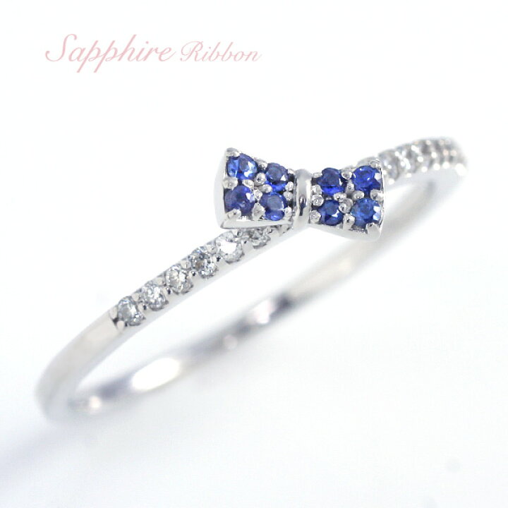 楽天市場】ピンキーリング 18k 9月誕生石 サファイア ダイヤモンド0.08  