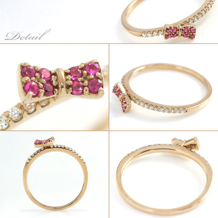 楽天市場】ピンキーリング 18k ピンクゴールド 7月誕生石 ルビー  