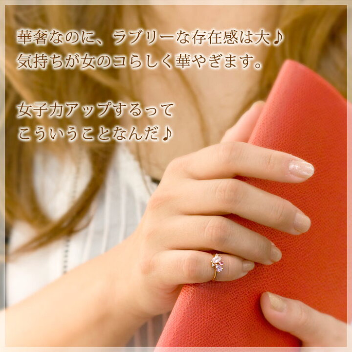 楽天市場】ファランジリング/ミディリング 10月/2月誕生石 マーキス 