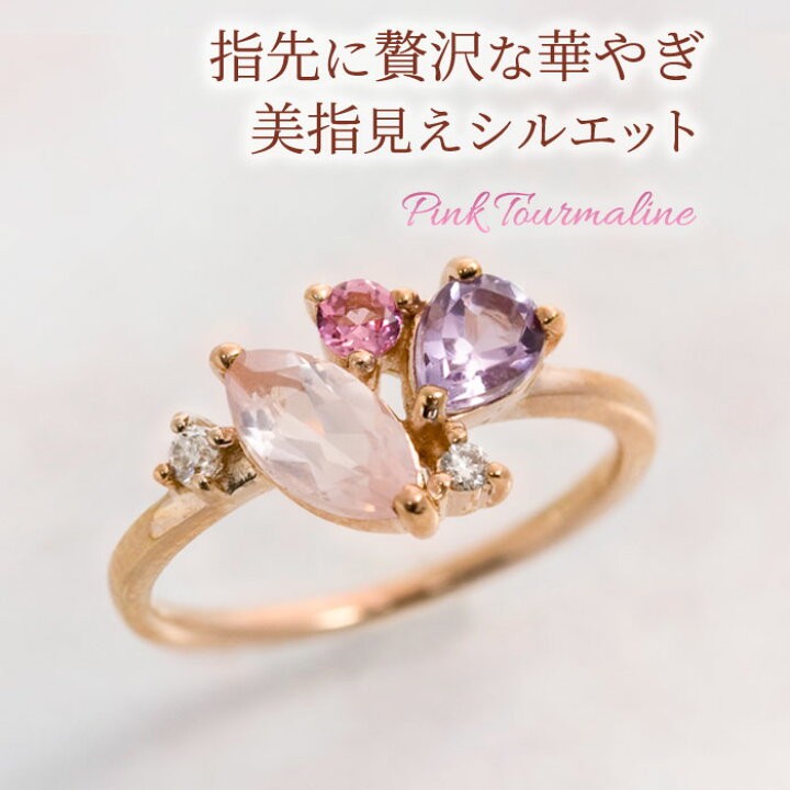 楽天市場】ファランジリング/ミディリング 10月/2月誕生石 マーキス  