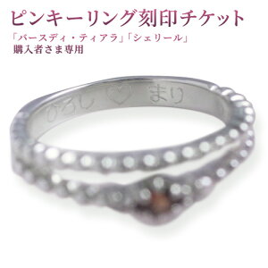 o[XfBEeBA/yAsL[ VF[ wҗlp T[rX/ysz/yO3`8A󕶎܂ɂϓzyCjV At@x