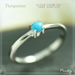 sL[O v`iiPT950j^[RCY 3mm sL[O uVGE_W[v  AM[Ή }CiXTCYΉ }CiX3 -2 -1 0 1 2 3 4 5 6