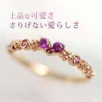 楽天市場】ピンクサファイア（指輪・リング｜レディースジュエリー 