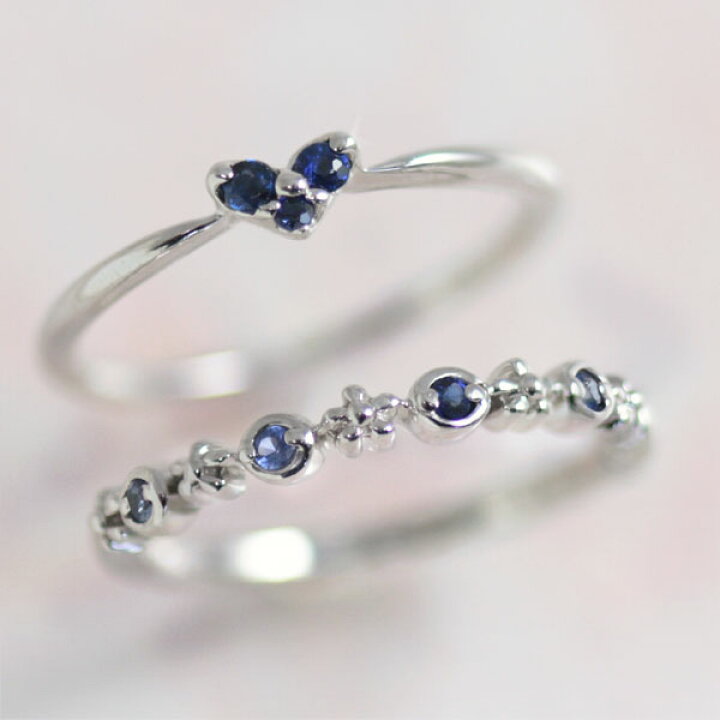 楽天市場 ピンキーリング 9月誕生石 ブルーサファイア K10 K18ホワイトゴールド K10wg K18wg ハート フラワー ピンキーリング ユウェール シェリー ユウェール フローラ 2本セット 国産 日本製 製造オーダー品 約日間納期 誕生石ネックレスのciao 楽天市場 ピンキーリング 9月誕生石 ブルーサファイア K10 K18ホワイトゴールド K10wg K18wg ハート フラワー ピンキーリング ユウェール シェリー ユウェール フローラ 2本セット 国産 日本製 製造オーダー品 約日間納期 誕生石ネックレスのciao