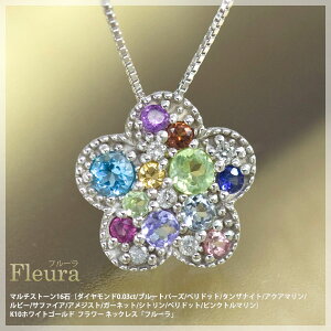 VR΃}`Xg[16΁i11j t[ lbNXut[v _C0.03ct u[gp[Y yhbg ^UiCg ANA} AWXg sNg} r[ Tt@CAc 