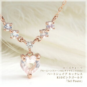 [YNH[c u[[Xg[ _Ch n[gVFCv y_g lbNX K10sNS[hiK10PGj10k fB[X 4/6a΃lbNXuZE|[ev/I[_