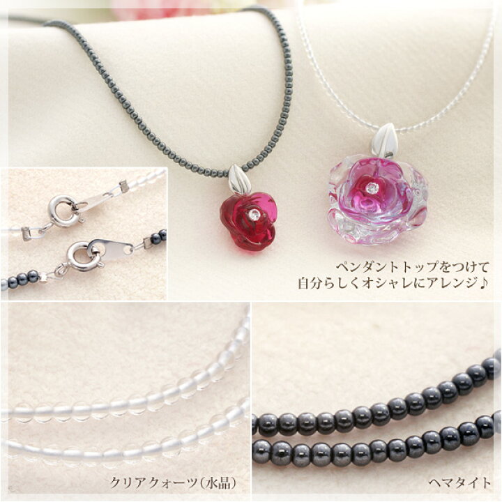 楽天市場】パワーストーン 天然石2mm ネックレス 40cm【クリアクォーツ 