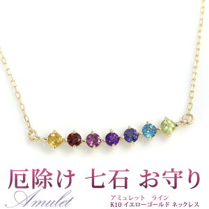 A~bg lbNX 7 F Vg [hCg K[lbg AWXg ACICg u[gp[Y yhbg K10YG  7F̃p[Xg[ y_g }`J[ 