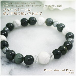 p[Xg[ WWiTTjuXbg uXbg Men's YnECg IjLX u[^CK[AC w}^Cg 